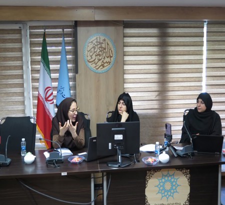 هفتمین پیش نشست همایش بین المللی "فلسطین، عدالت و نظم بین الملل" در پژوهشگاه علوم انسانی و مطالعات فرهنگی برگزار شد.